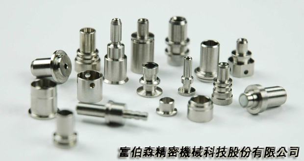富伯森精密機械科技股份有限公司