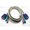 KVM RS232 Cable