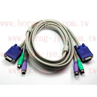 RS232 KVM Cable
