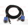 KVM USB Cable