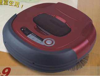 趴趴走機器人