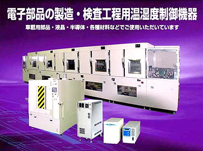 霖豐股份有限公司