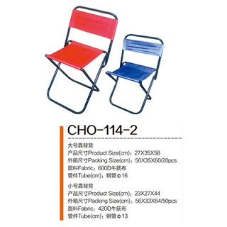 Easy chair Popular chair Home Chair Creative chair Small volume Light-weight Factory has a wealth of experience