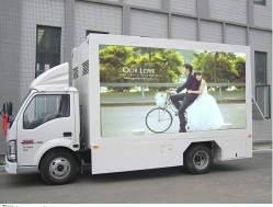 SMLM LED advertising truck