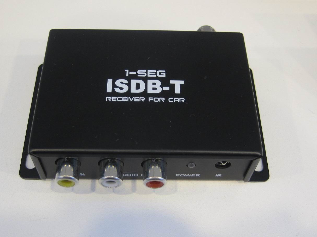 DVB-T/ATSC/ISDB-T/ATSC-M/H/CMMB車用，家用及電腦用數字電視機頂盒或模块配天線