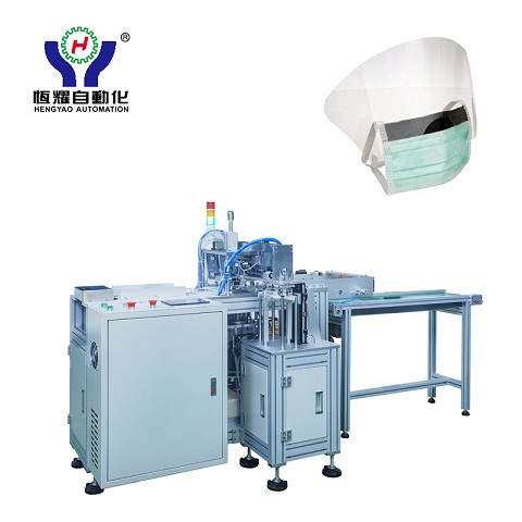 Protective Film mask machine