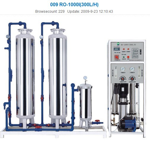 RO pure water equipment