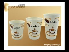 high quality disposable coffee paper cup