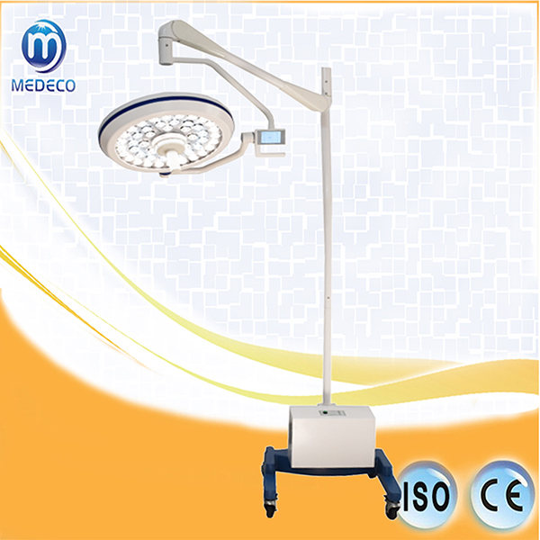 II Series Shadowless Hospital Surgical Light 500 Mobile with Battery