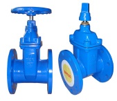 DI Resilient Seated gate valve F4 DN100 PN10 Small Type US$32.0