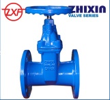 Ductile Iron BS5163 Resilient seated Gate Valve Light Type DN50-DN300,PN10,PN16