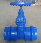 DI gate valve for pvc pipes dn100mm,Tube size 110mm Price US$37.5