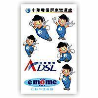 活動系列