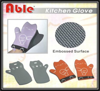 橡膠海綿隔熱手套、多功能護手套