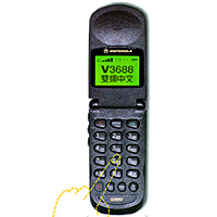 MOTOROLA V3688