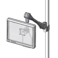 Pole mount lift/lock arm