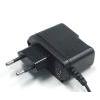 鋰聚合物電池專用充電器