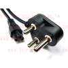 Power Cord / African Type 3PIN