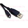 USB2.0 Type A Male / MINI B 4P(Mitsumi)