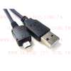 USB2.0 Type A Male / Micro  5P