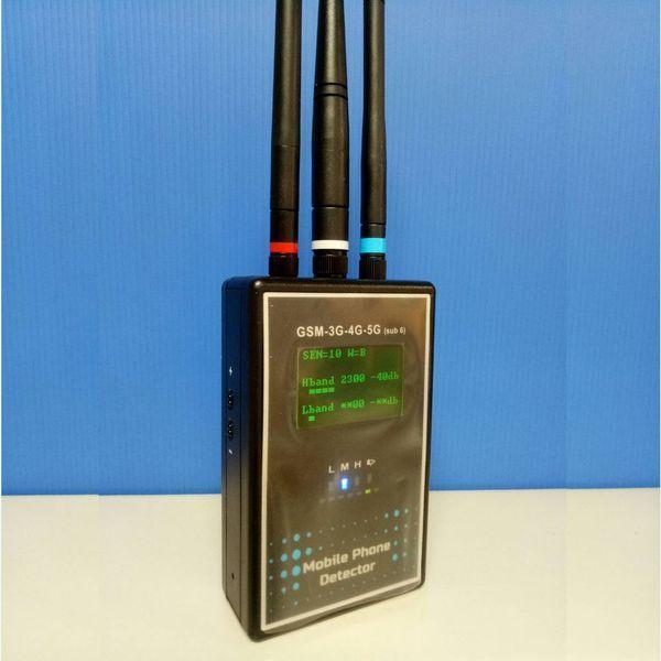 屏幕型(液晶顯示型)手機探測器/ 軍方單位-看守所-監獄-公司會議-學校考試- 防洩密-高端技術工廠 3G/4G/5G 手機訊號偵測器 / 手機訊號探測儀 / 待機註冊訊號偵測 / 檢測GSM-3G-4G-5G音頻監控 / 檢測3G-4G-5G視頻監控!!salesprice