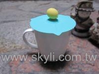 飛碟矽膠杯蓋+檸檬