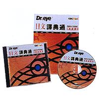 岡業資訊股份有限公司