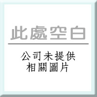 溜冰鞋路況壽命試驗機