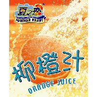 連盈柳橙汁