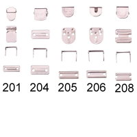 褲鉤, 裙鉤 (型號分別為201, 204, 205, 206, 208)