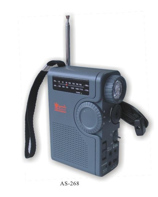 发电收音机带ISDB-T数字电视声音