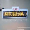 P7.62outdoor single/full color taxi top led panel display