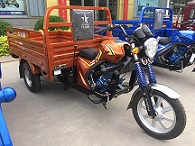 tricycle for cargo