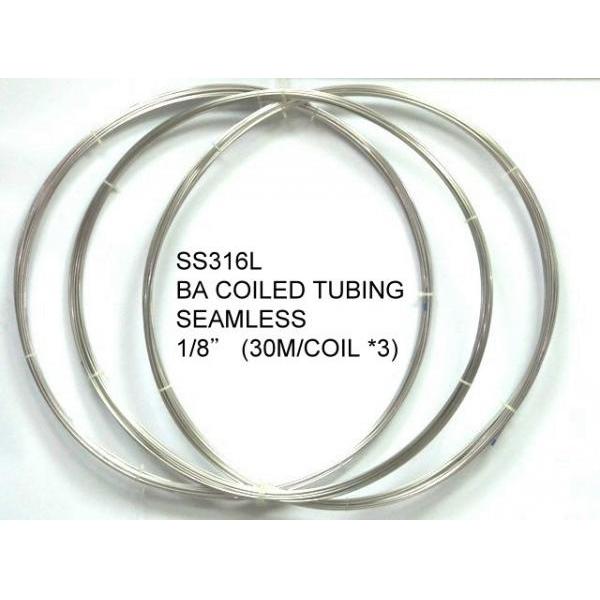 精密不鏽鋼管, 小口徑不銹鋼管 ( Small Diameter Stainless Steel Tube / Pipe) / Teshima /Kyoto Seiken Precision Stainless Steel Tubing