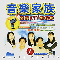 上豪視聽有限公司