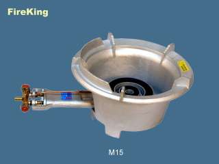 FireKing火力旺雙管、低壓爐系列